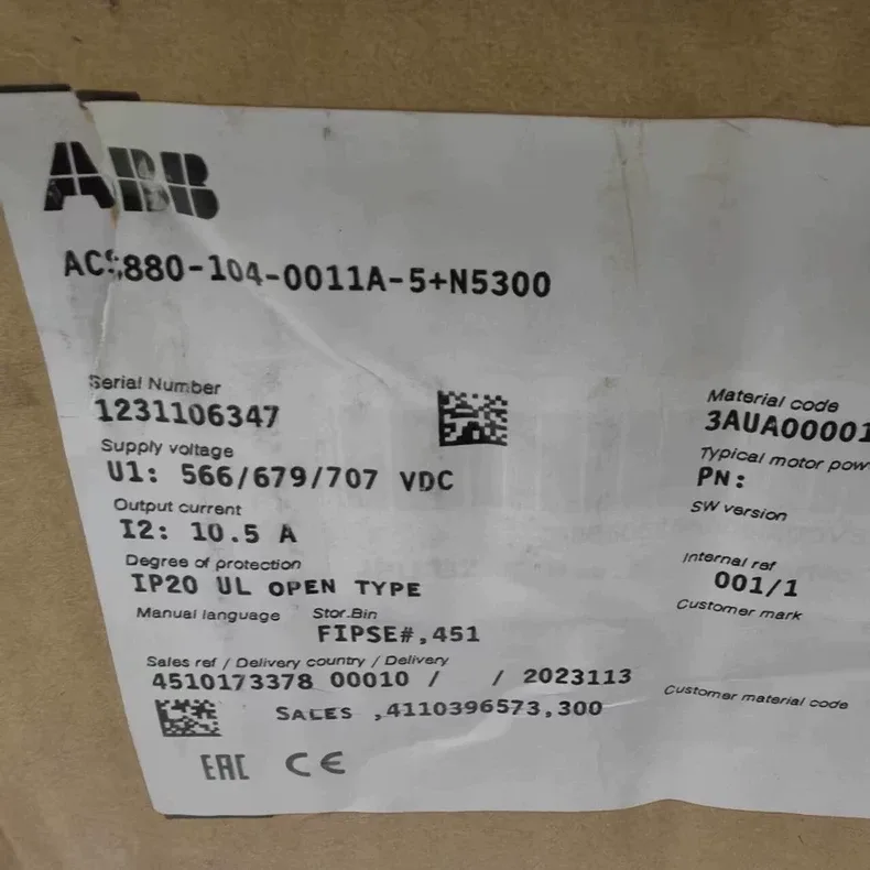 ABB ACS880-104-0011A-5+N5300 frequency converter 2