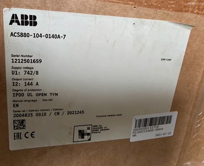 ABB ACS880-104-0140A-7 frequency converter