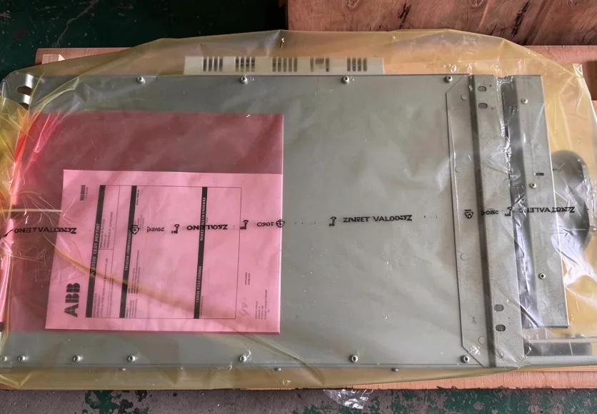 ABB ACS880-104-0140A-7 frequency converter 2