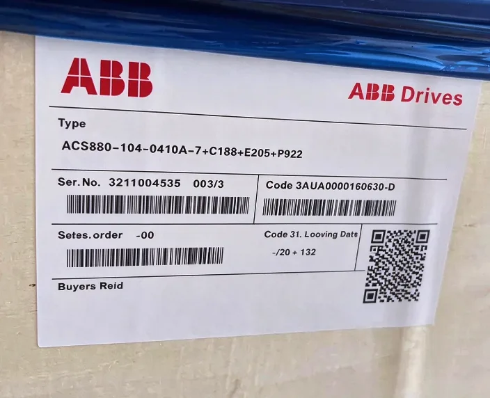 ABB ACS880-104-0410A-7+C188+E205 frequency converter