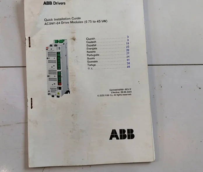 ABB ACSM1-04 Drive Module Power Unit IP20 48-63Hz 4