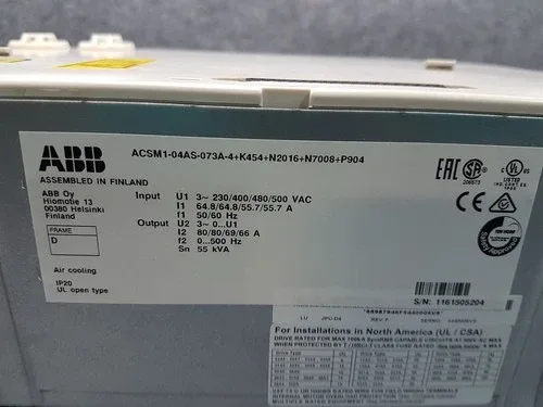 ABB ACSM1-04AS-073A-4+K454+N2016+N7008+P904 CASE is DAMAGED 3